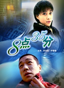 国产91av在线