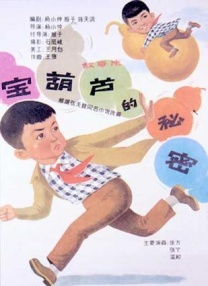 国产91av在线