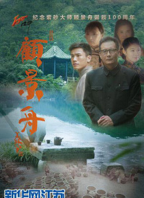 国产91av在线